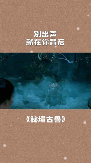 英雄之剑