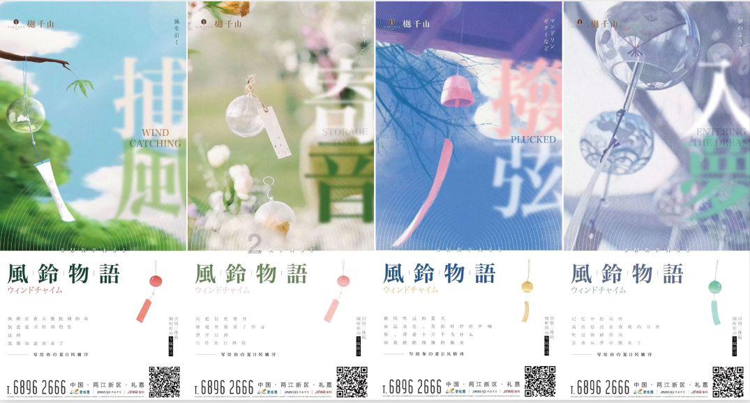 欧仕达新悦声系列助听器音质如何？听得清吗？