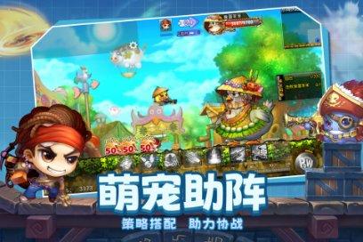 四川省政协委员程杰:关注货物贸易进出口,建议出台政策减少中小企业运输成本