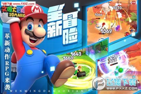 小孩子总是感到困倦、无精打采,应该怎么办好?
