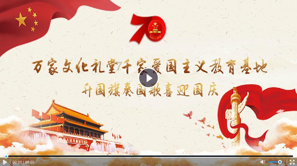 女武神：苍蓝革命
