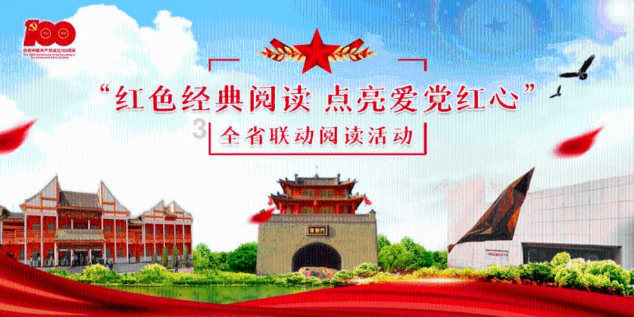 新泡泡大作战