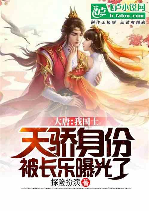 恭迎“大帅”到铜梁！《画江湖之天罡》x铜梁龙灯艺术节2月2日梦幻联动