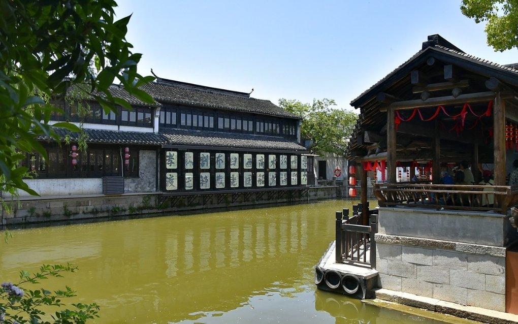 三国诛将录