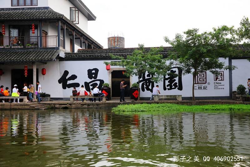 具俊晔出具无犯罪证明，汪小菲有资格要求大S的前任吗？游戏画面